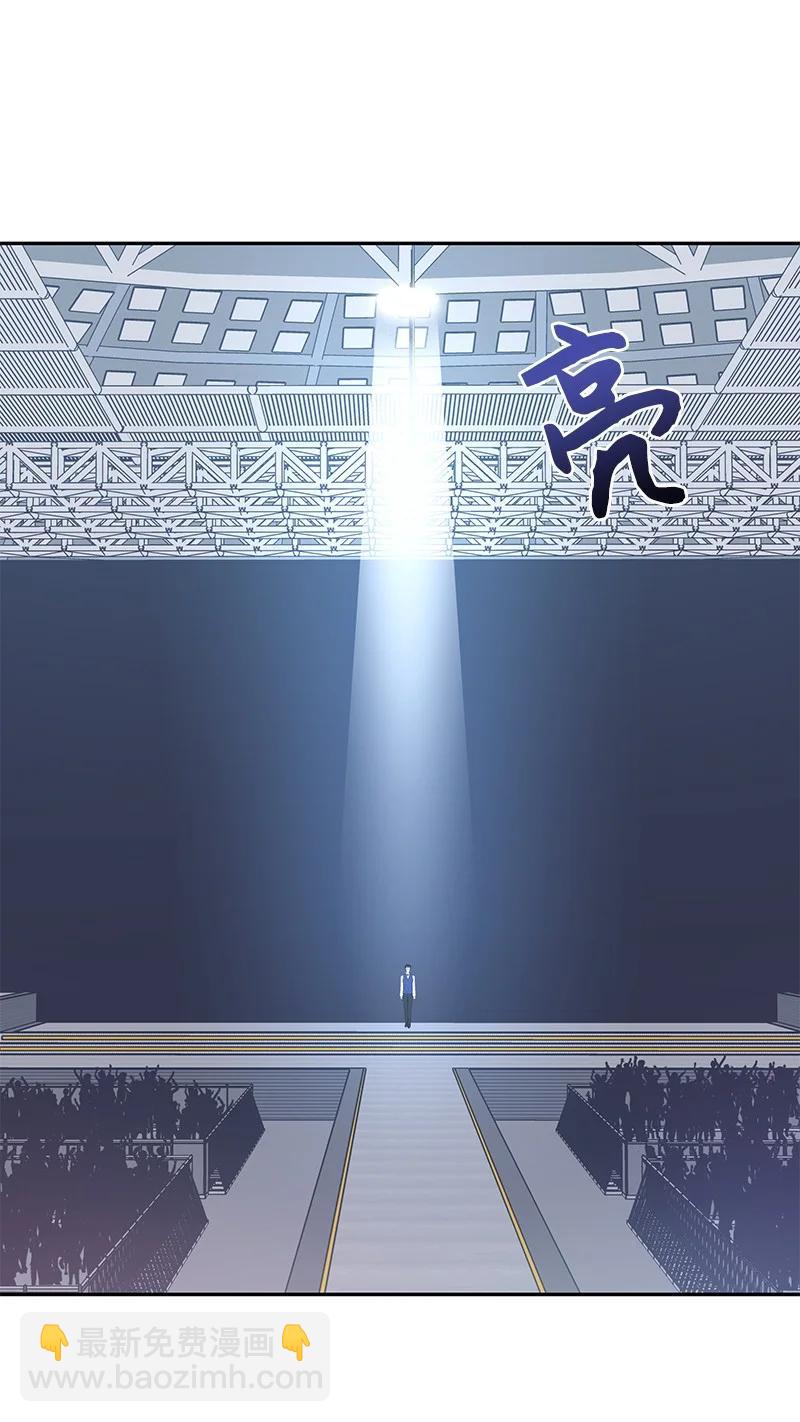 68 仪式现场(1/2)-第62话