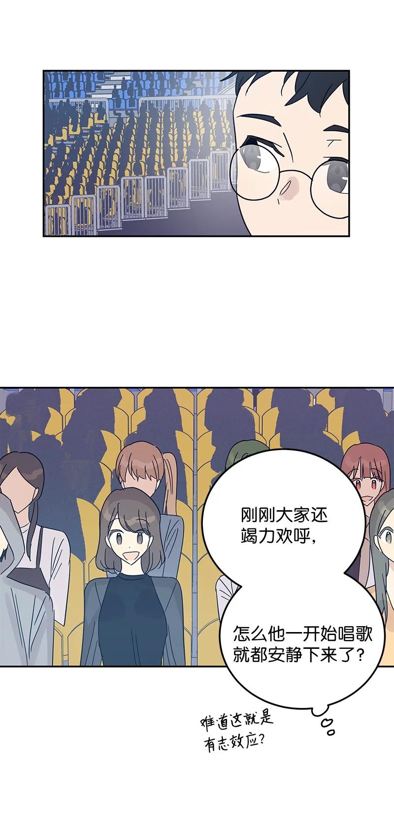 68 仪式现场(1/2)-第62话