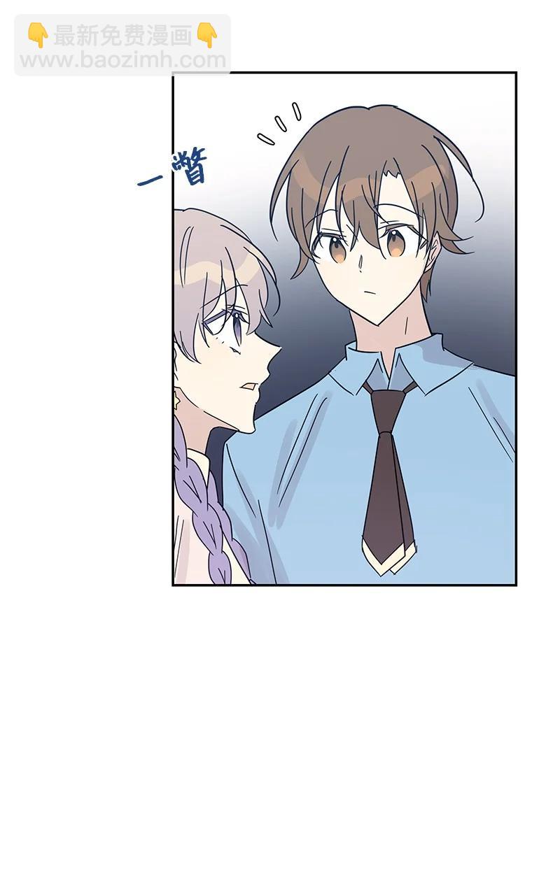 68 仪式现场(1/2)-第62话