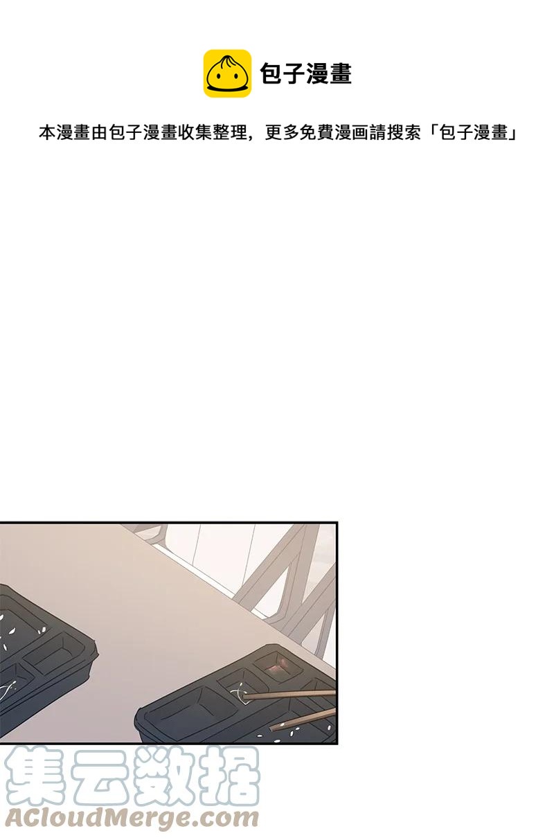 80 录歌完成回家(1/2)-第74话