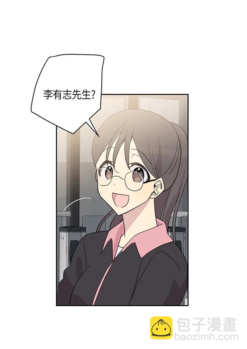 09 申钟润董事长(1/2)-第8话