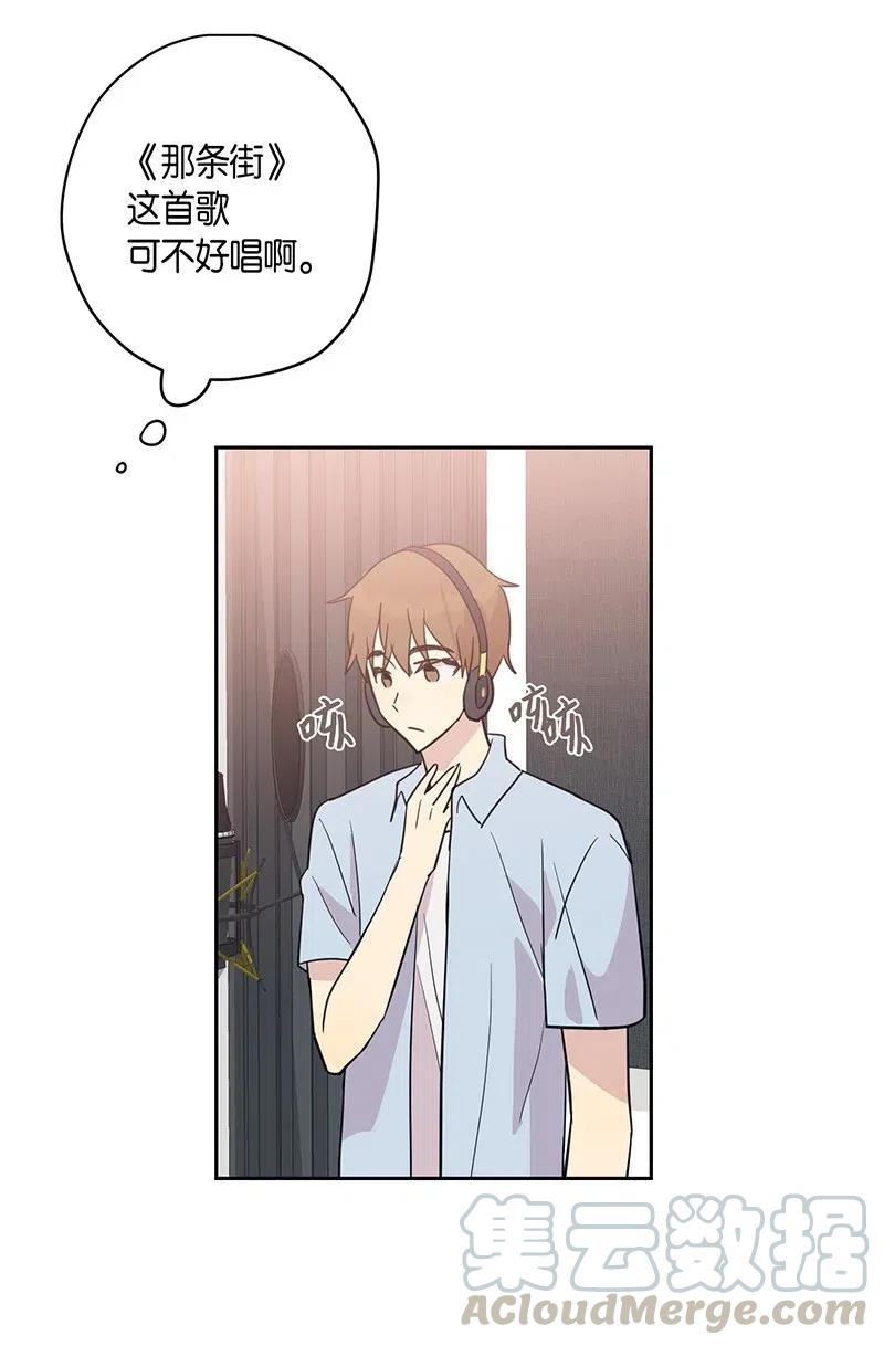 09 申钟润董事长(1/2)-第8话