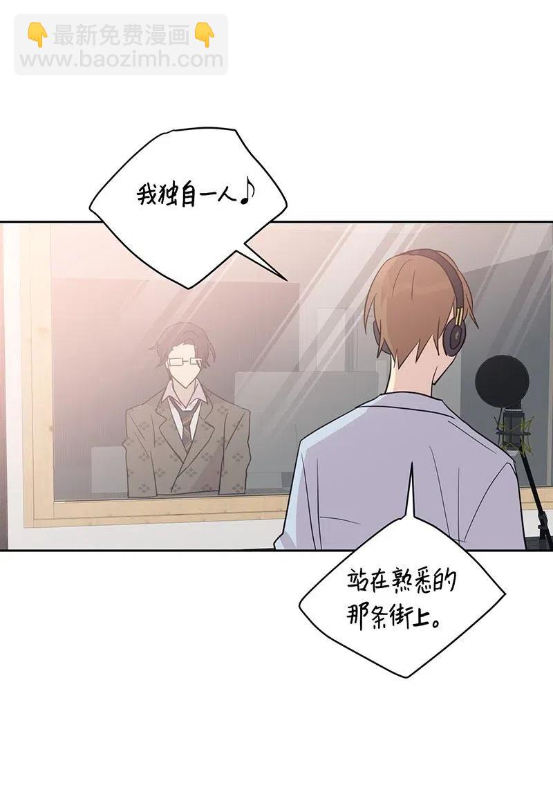 09 申钟润董事长(1/2)-第8话