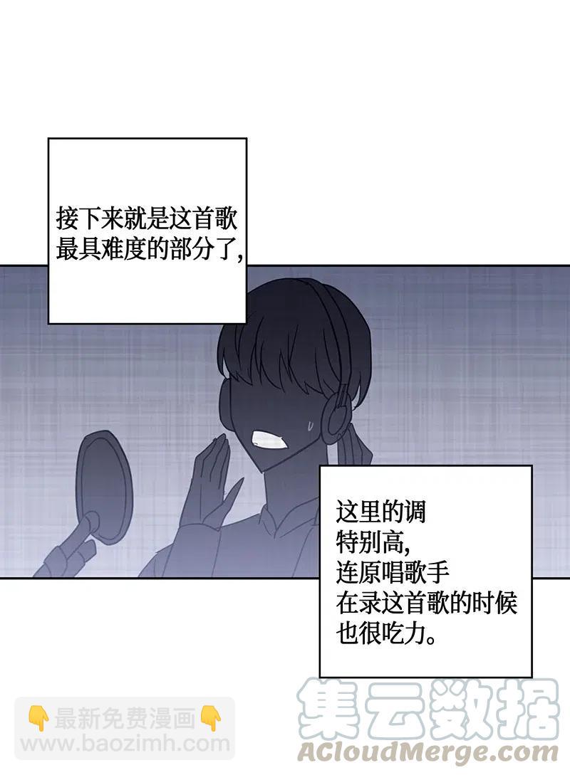 09 申钟润董事长(1/2)-第8话