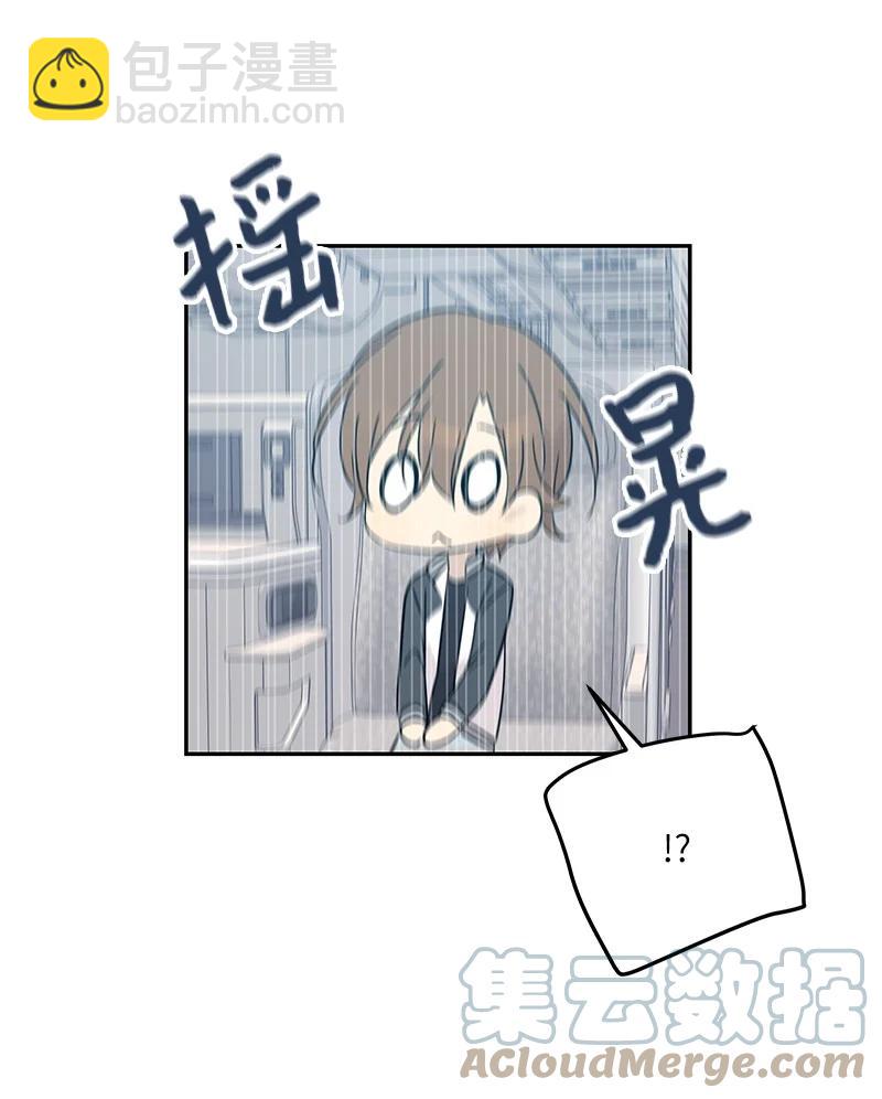 82 粉丝见面会(1/2)-第76话