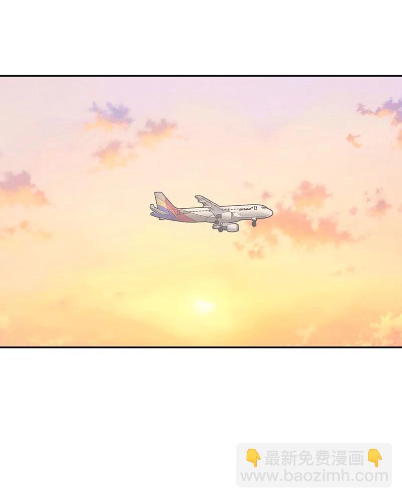 82 粉丝见面会(1/2)-第76话