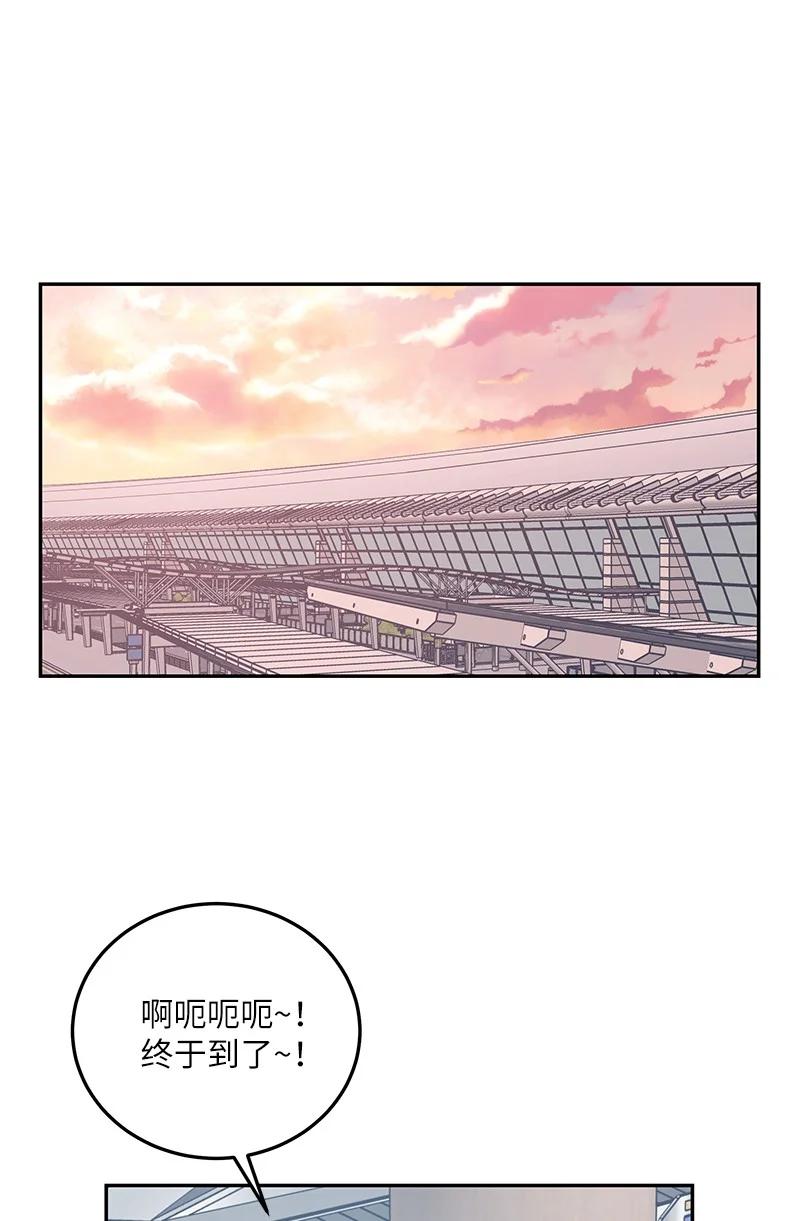 82 粉丝见面会(1/2)-第76话