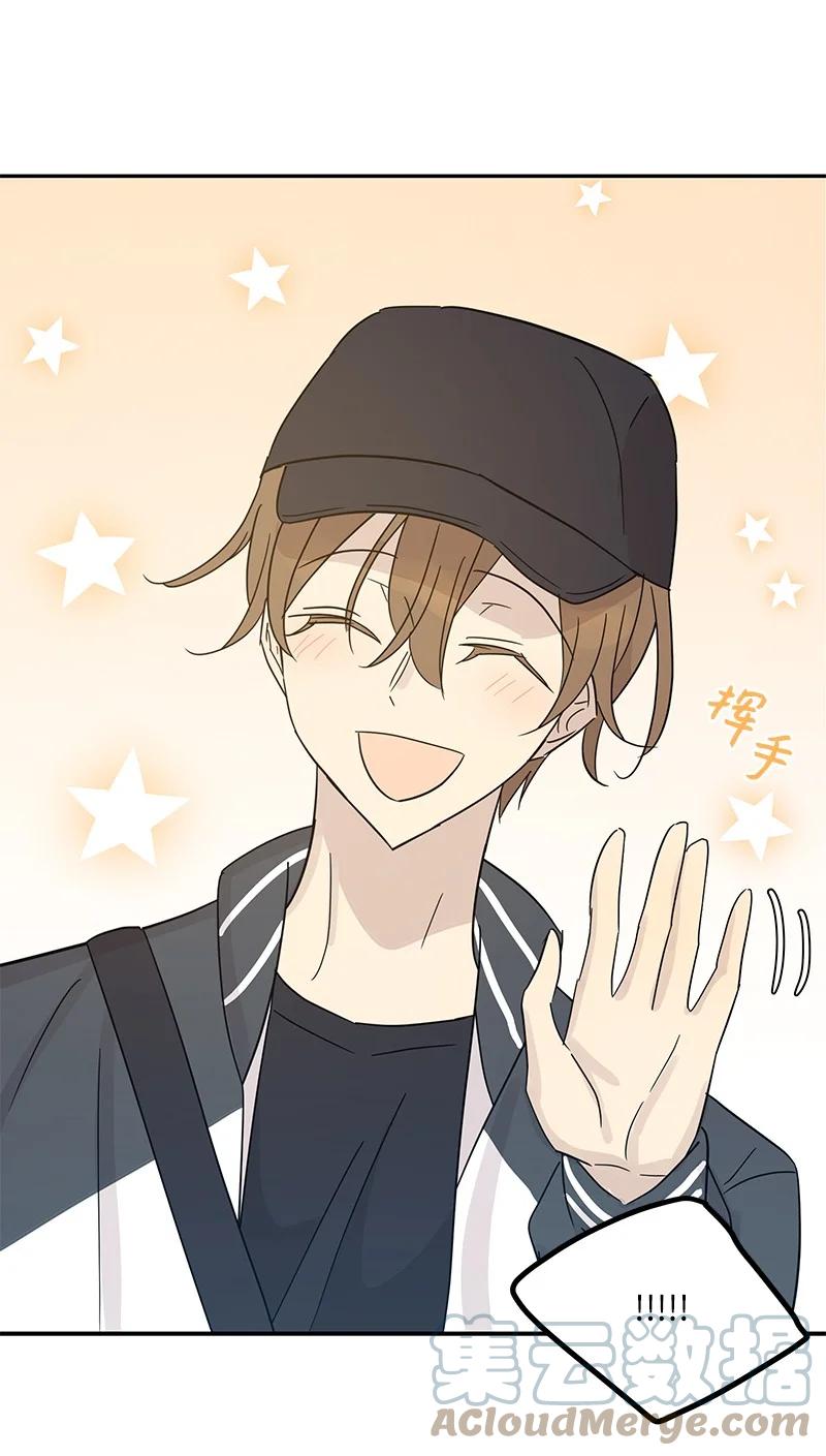 82 粉丝见面会(1/2)-第76话