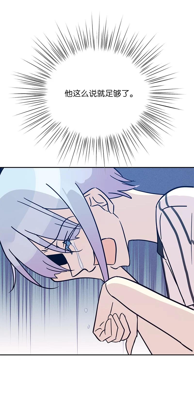 86 结束亚洲之旅回国(1/2)-第80话