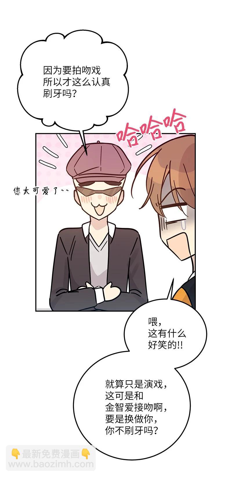 88 电视剧开拍(1/2)-第82话