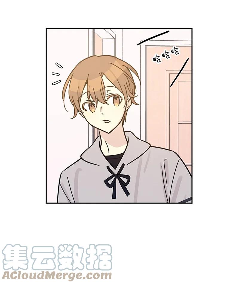 92 被艺茵前辈表白(1/2)-第86话