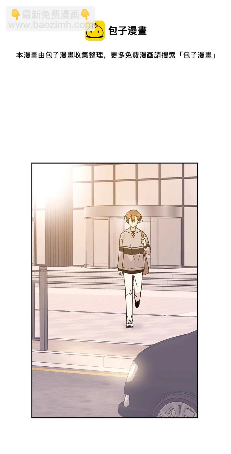 92 被艺茵前辈表白(1/2)-第86话