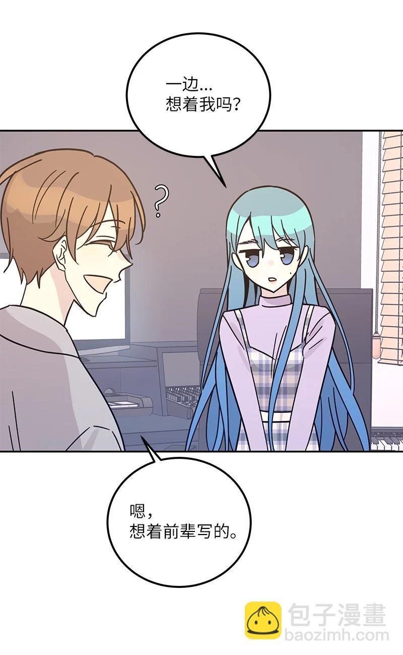 92 被艺茵前辈表白(1/2)-第86话