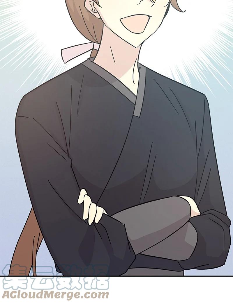 96 被电影导演看中(1/2)-第90话