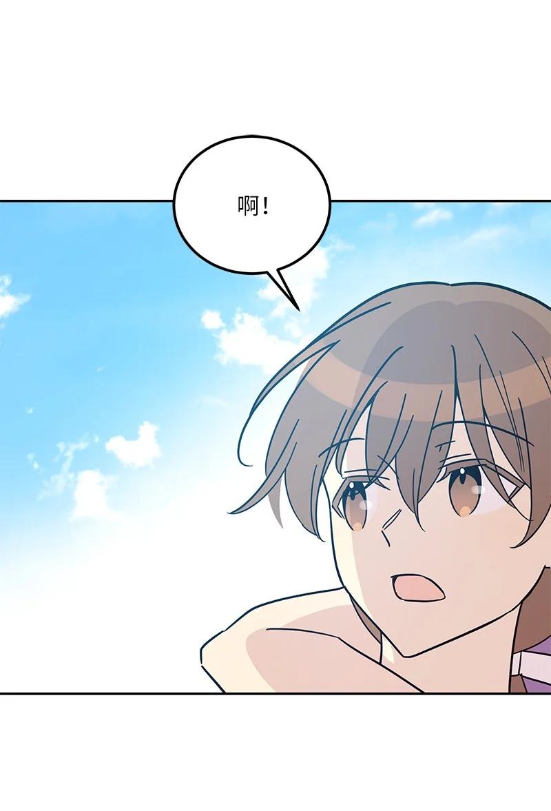 96 被电影导演看中(1/2)-第90话