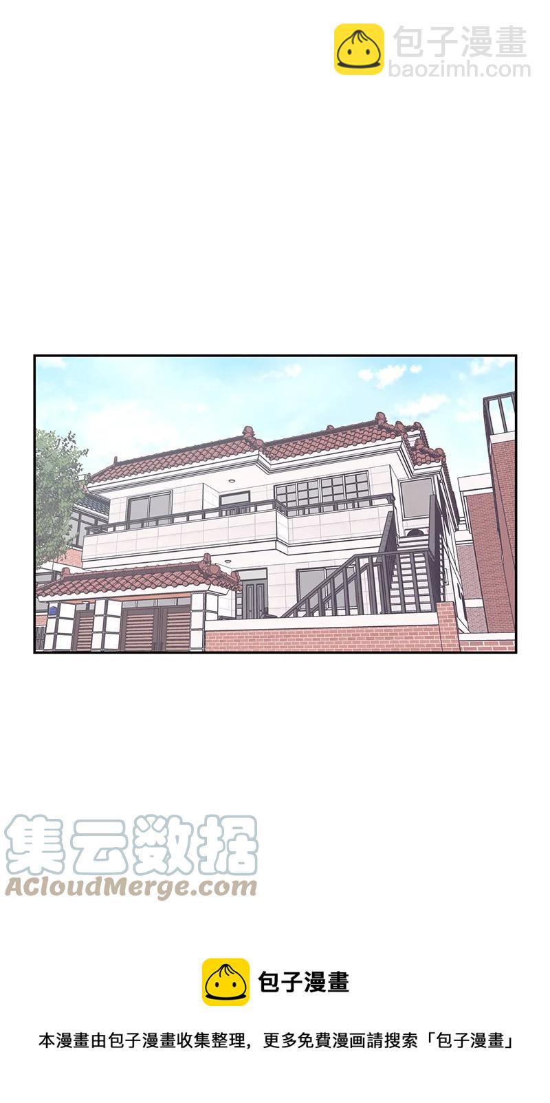 98 李有志团队旅游(1/2)-第92话