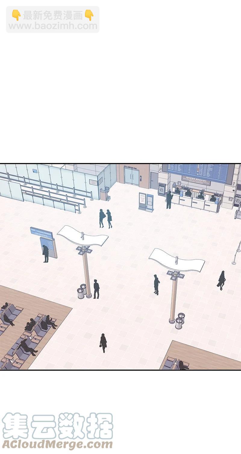 98 李有志团队旅游(1/2)-第92话