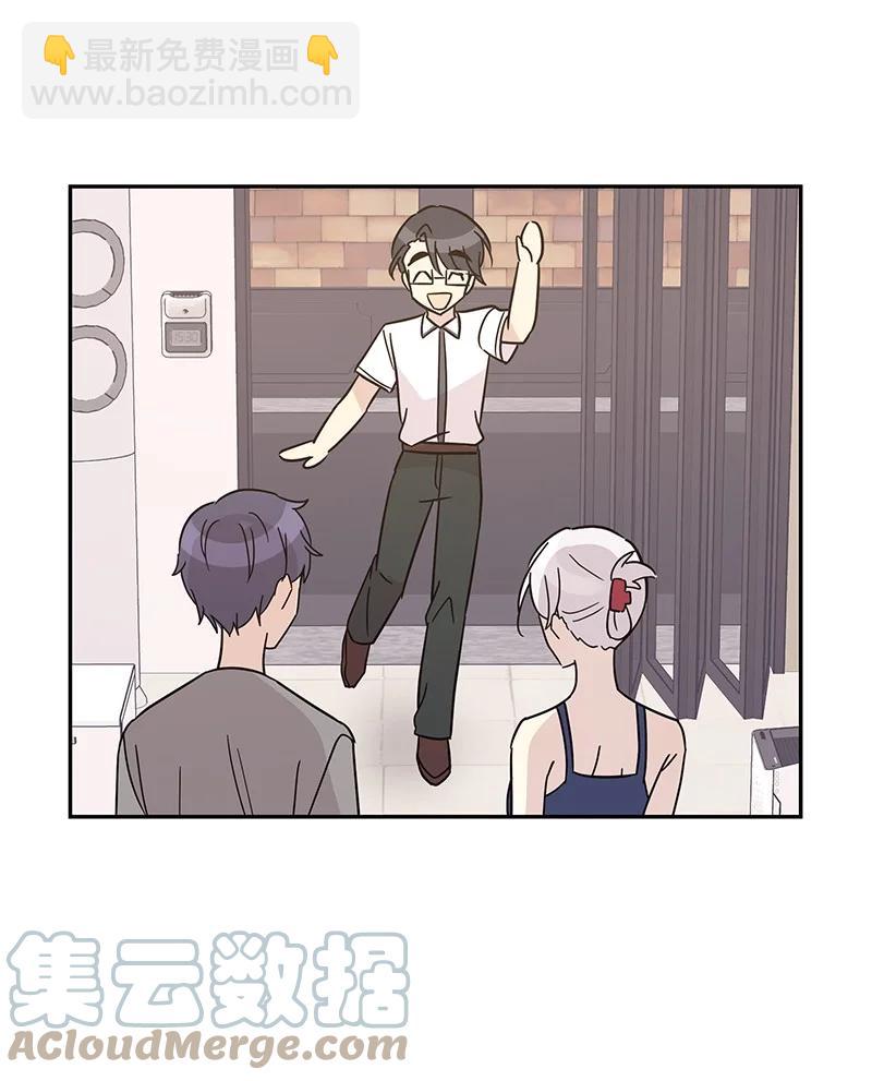 98 李有志团队旅游(1/2)-第92话