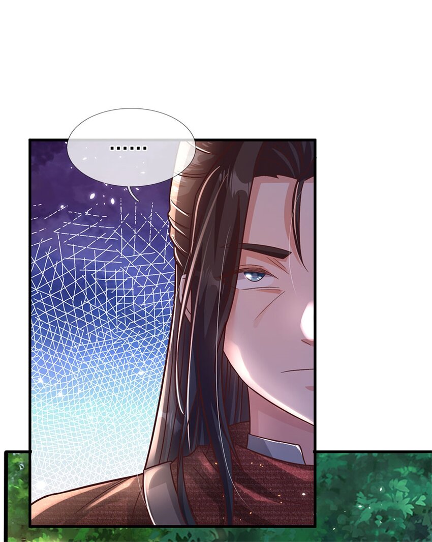 第20话 奇迹治疗拳-第20话