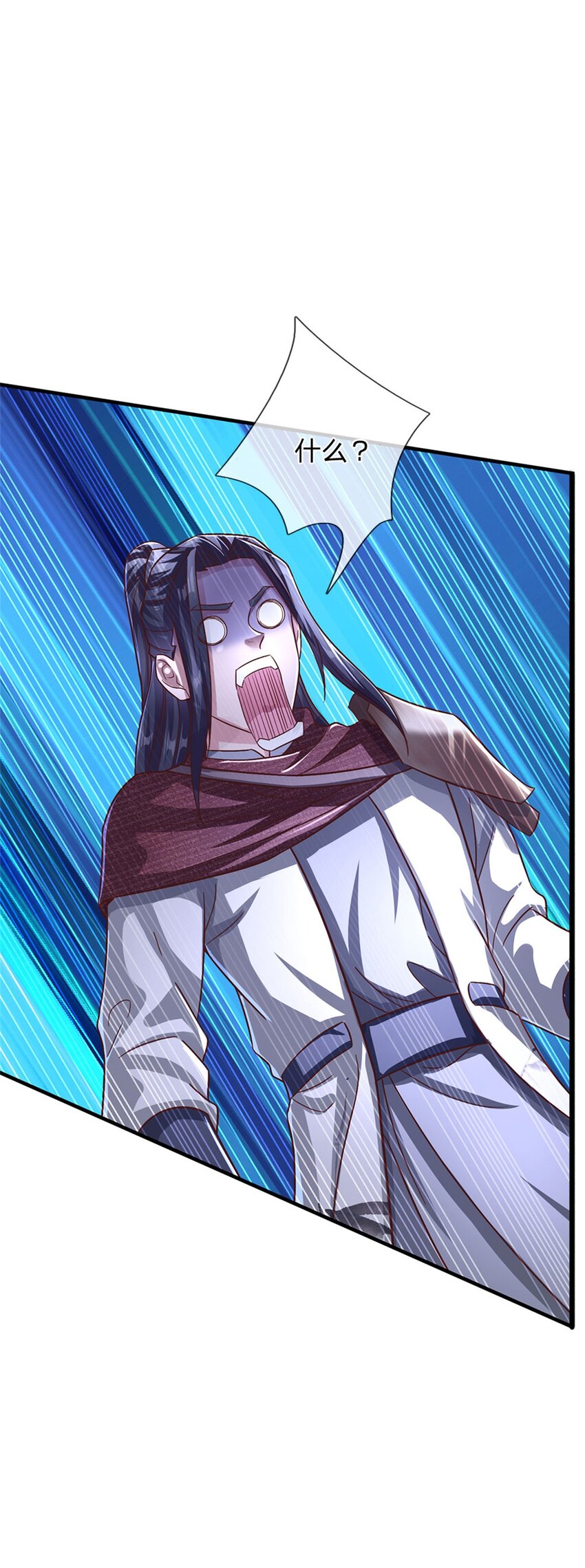 第20话 奇迹治疗拳-第20话