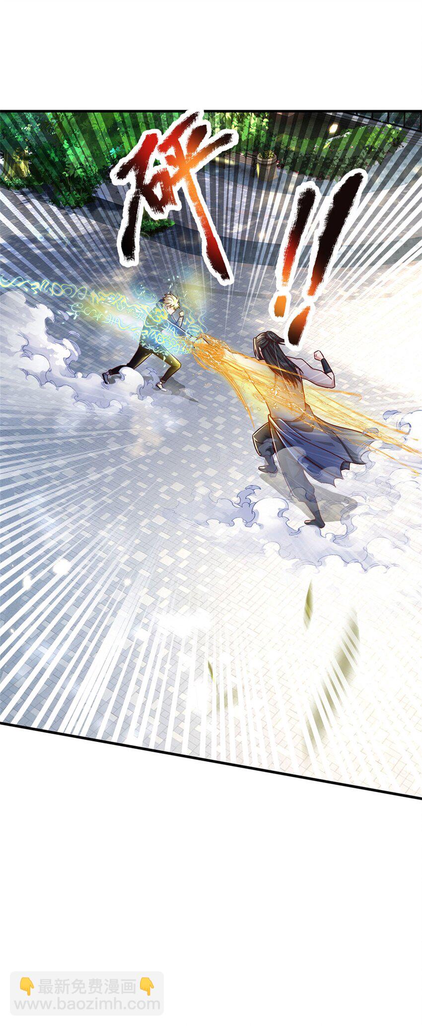 第22话 伤害爆发一拳功-第22话