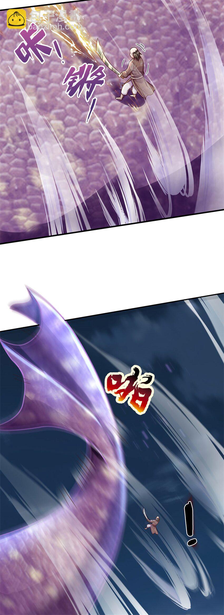 第24话 灾难级海妖-第24话