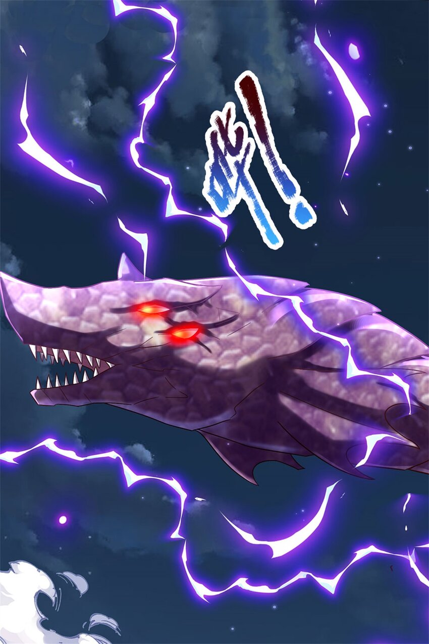 第24话 灾难级海妖-第24话