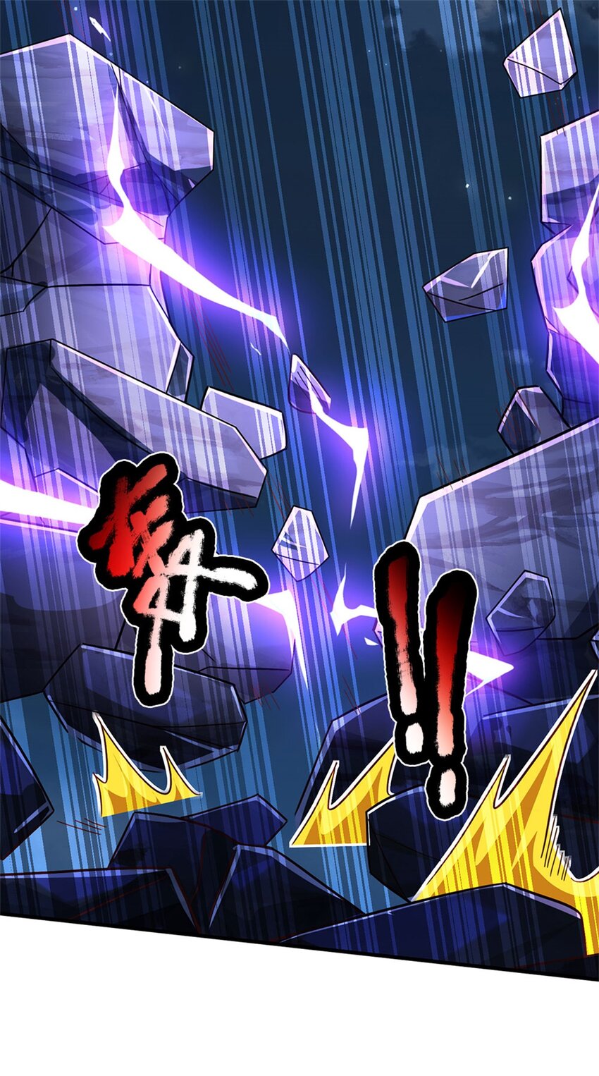 第24话 灾难级海妖-第24话