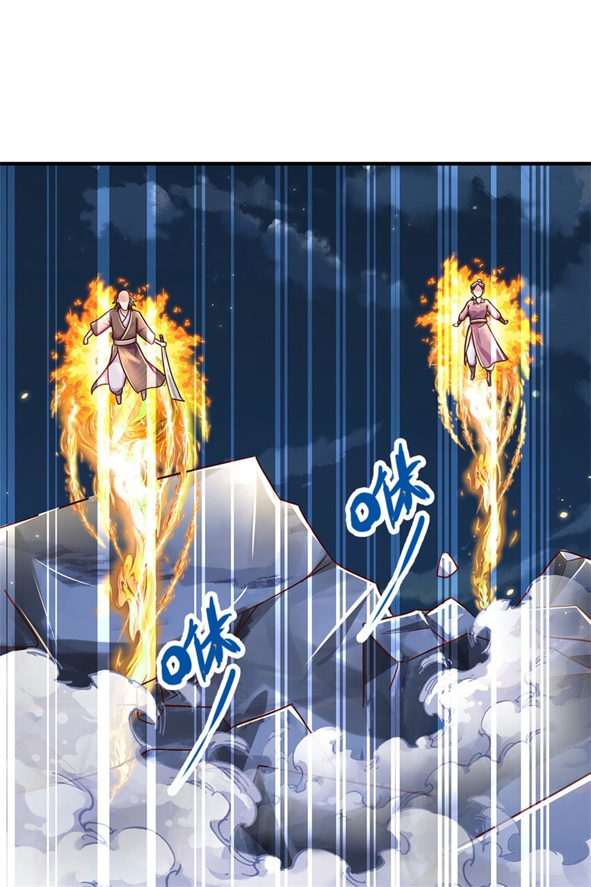 第24话 灾难级海妖-第24话