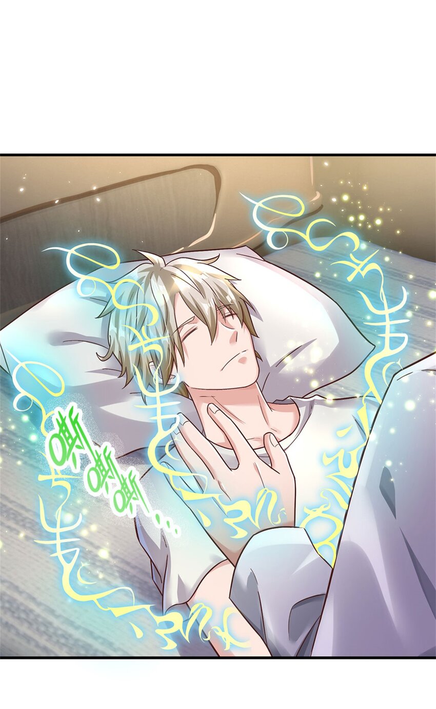 第28话 没救了-第28话