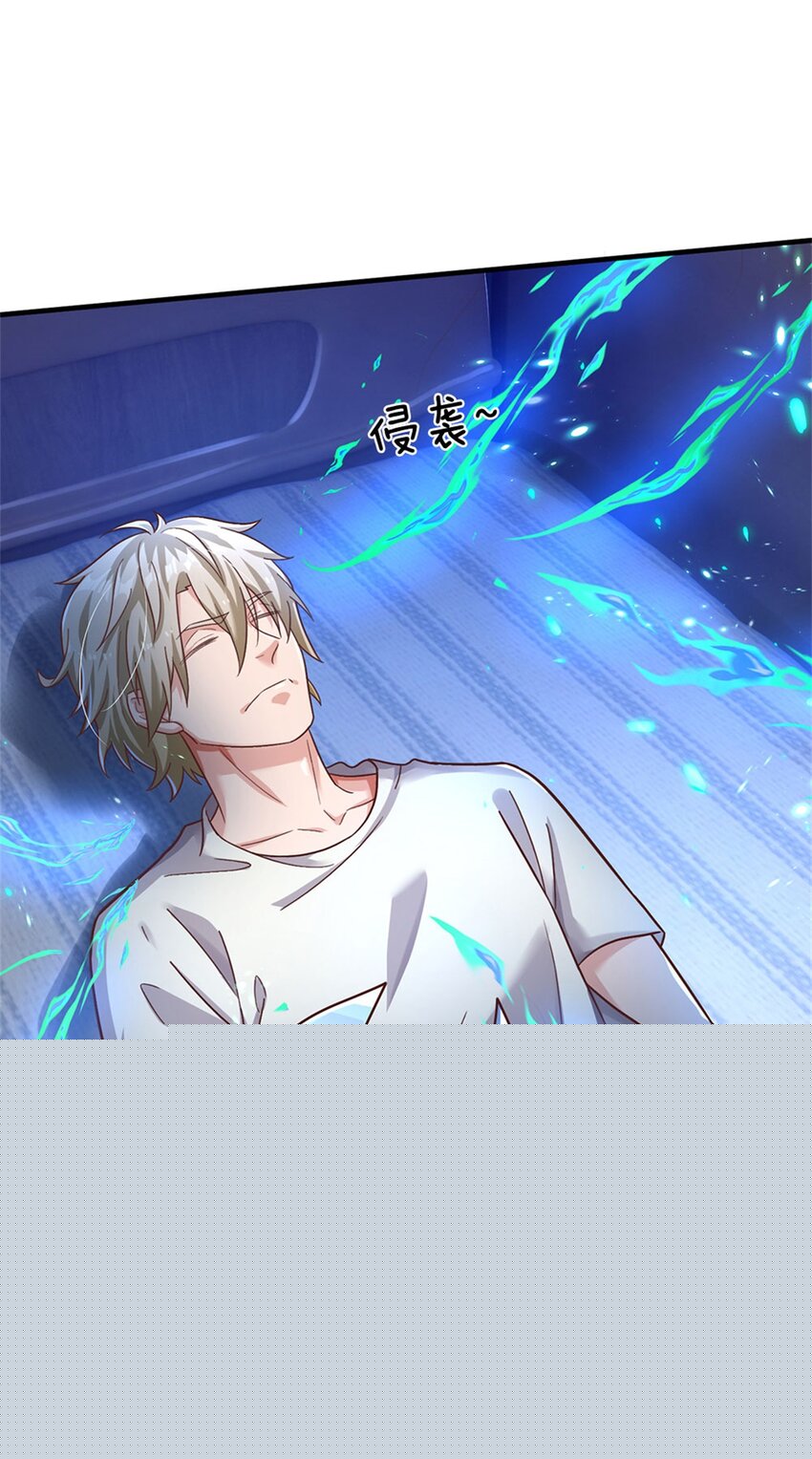 第28话 没救了-第28话