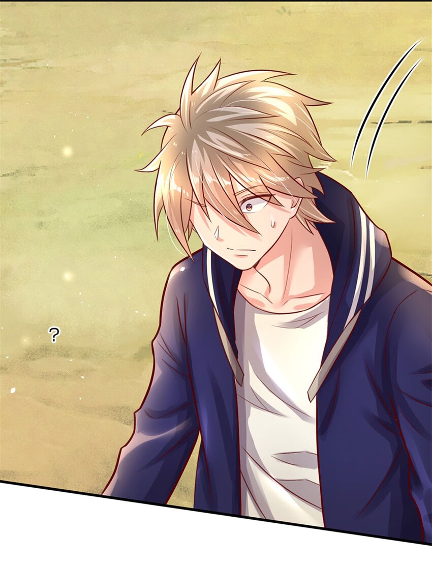 第3话 系统要换主人-第4话