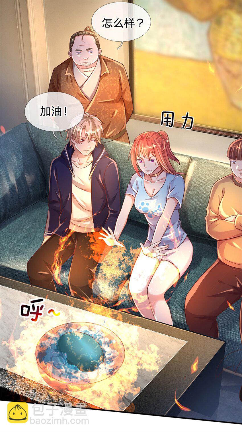 第36话 你怎么能吃兔兔-第36话