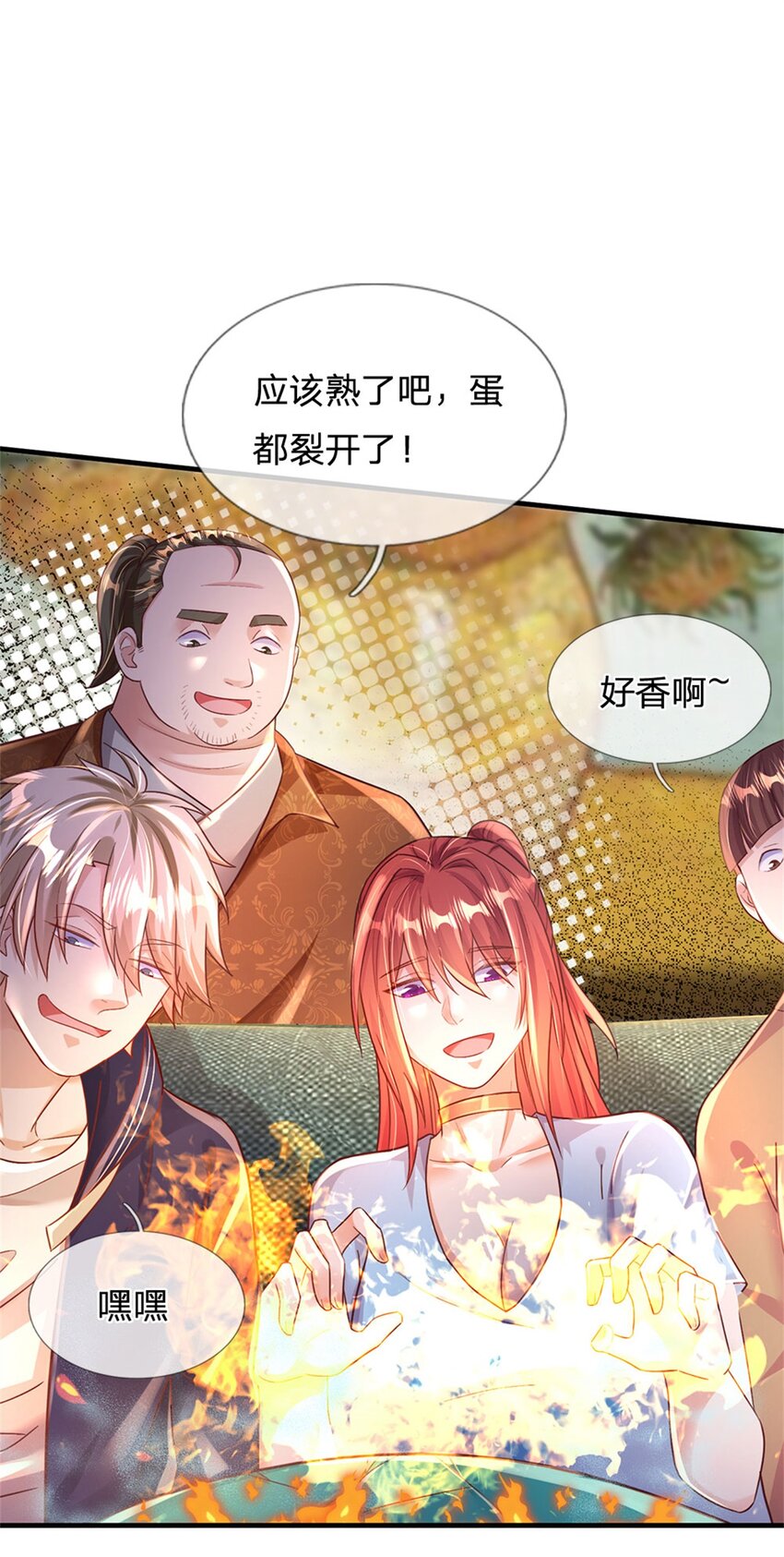 第36话 你怎么能吃兔兔-第36话