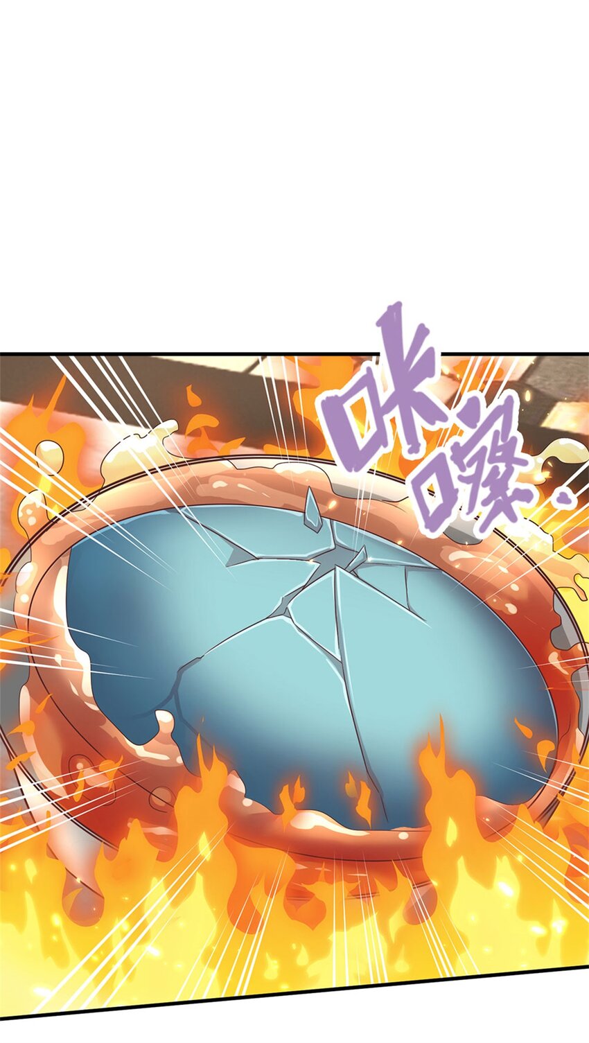 第36话 你怎么能吃兔兔-第36话