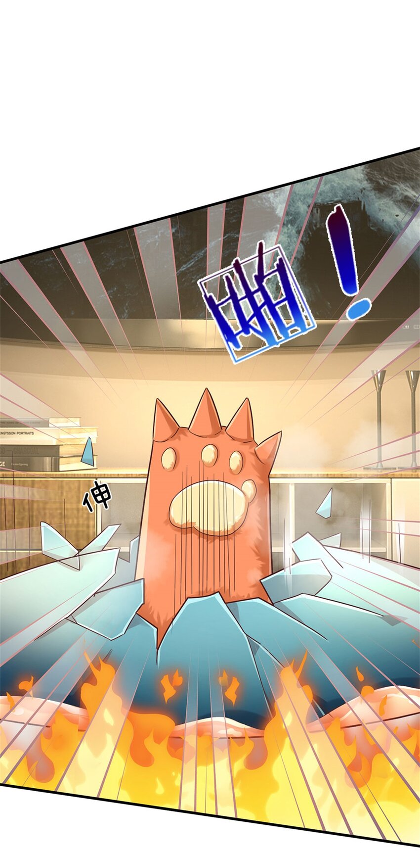 第36话 你怎么能吃兔兔-第36话