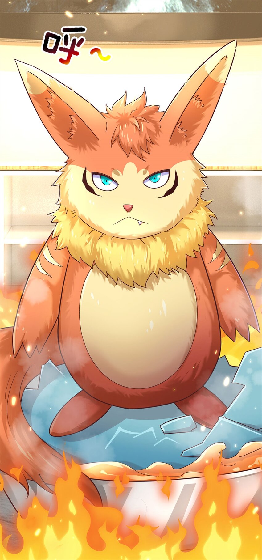 第36话 你怎么能吃兔兔-第36话