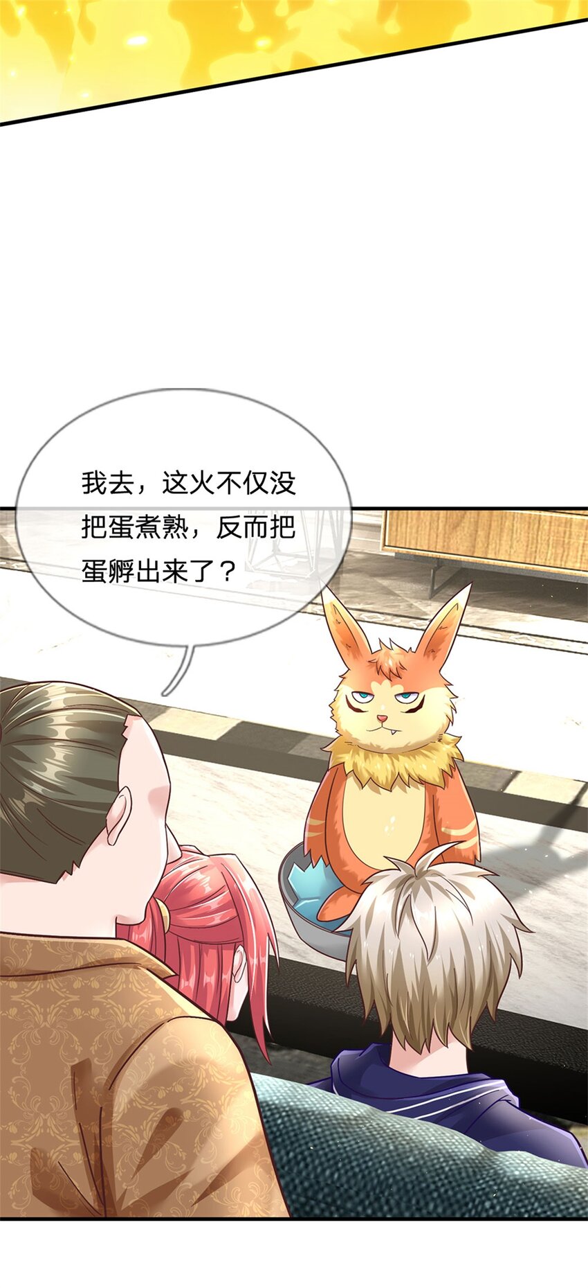 第36话 你怎么能吃兔兔-第36话