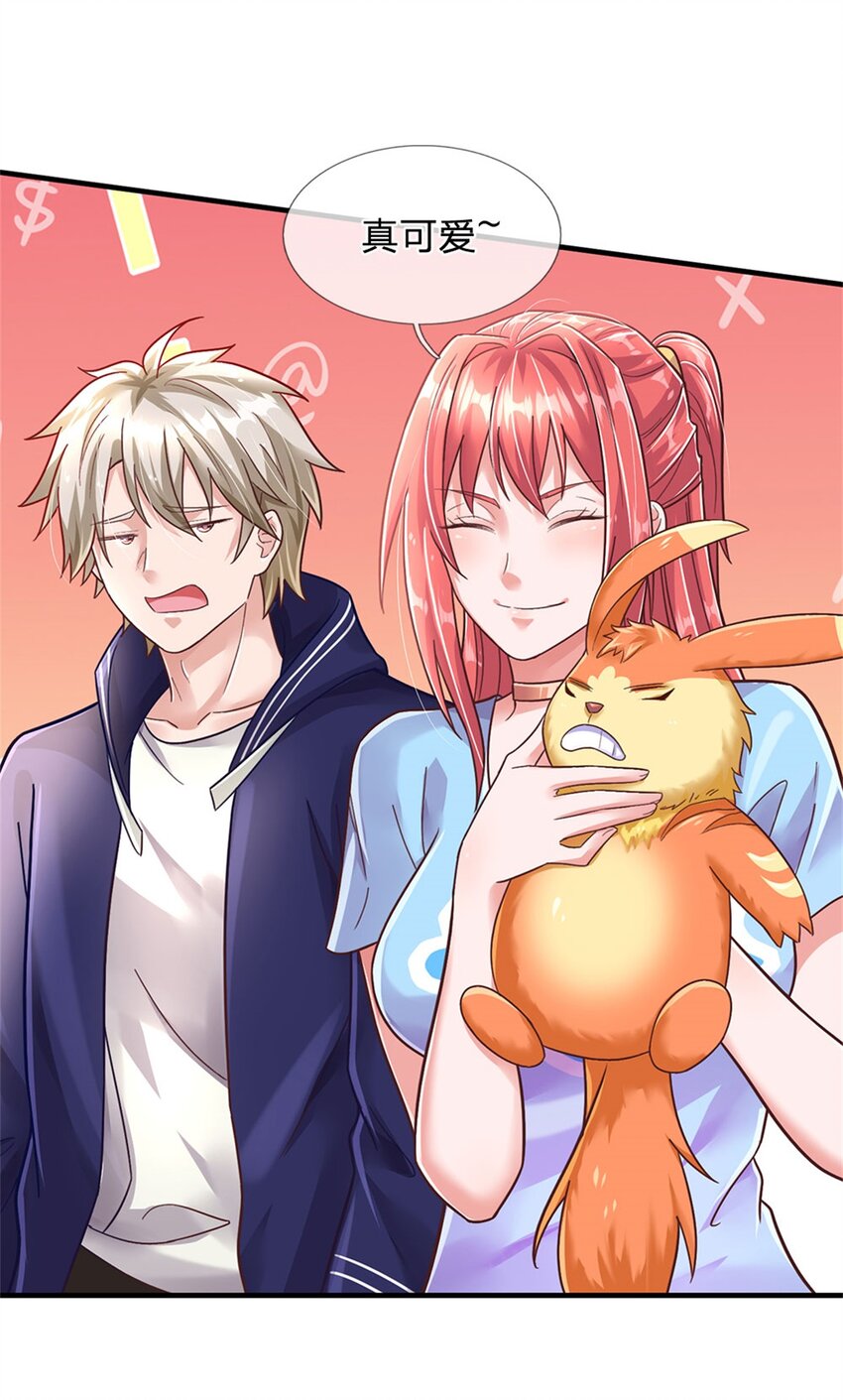 第36话 你怎么能吃兔兔-第36话