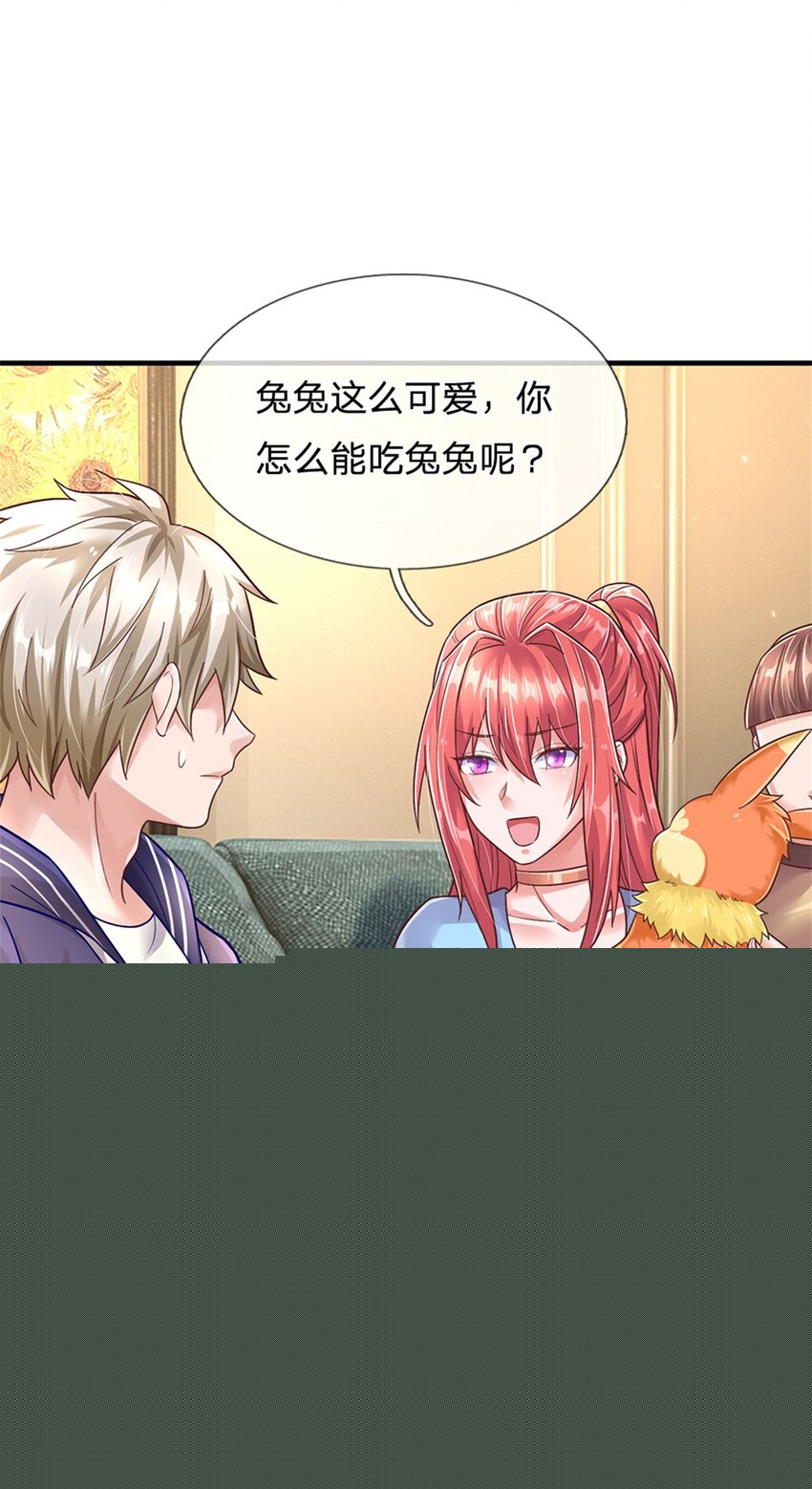 第36话 你怎么能吃兔兔-第36话