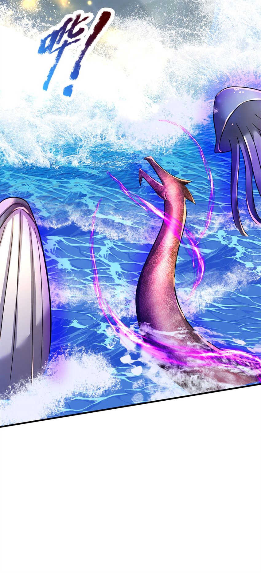 第38话 宝贝，在哪，在哪？-第38话