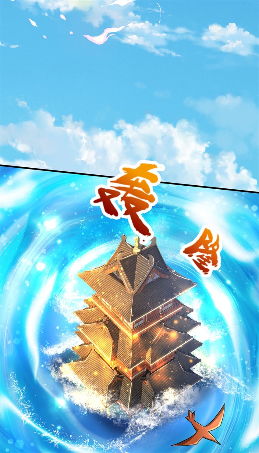 第38话 宝贝，在哪，在哪？-第38话