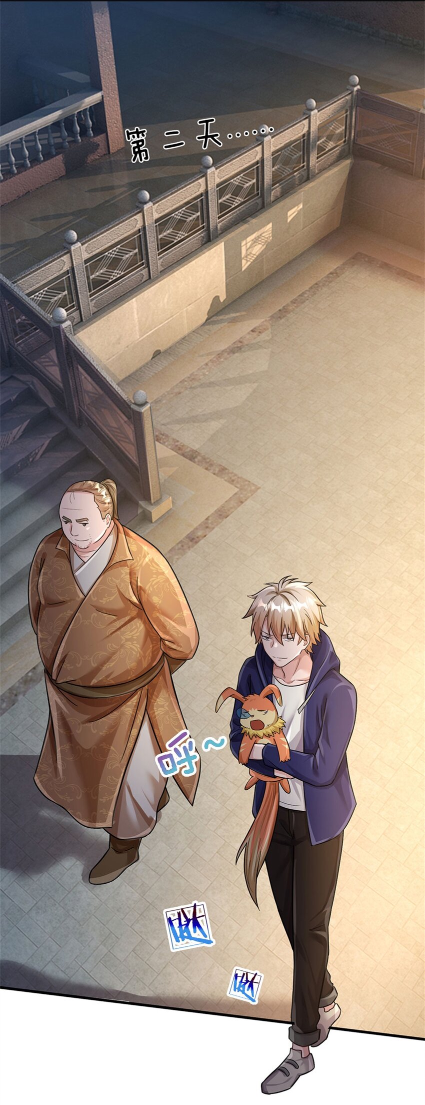 第38话 宝贝，在哪，在哪？-第38话