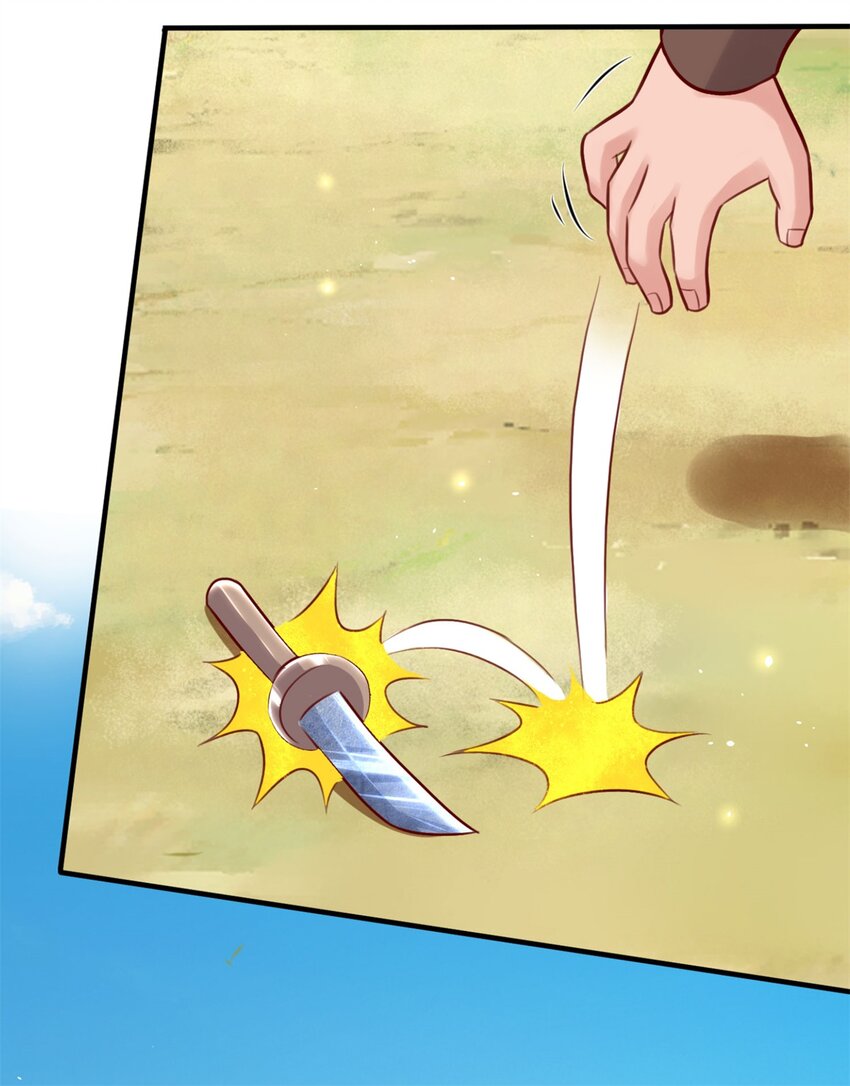 第4话 对眼前的少女说我爱你-第14话