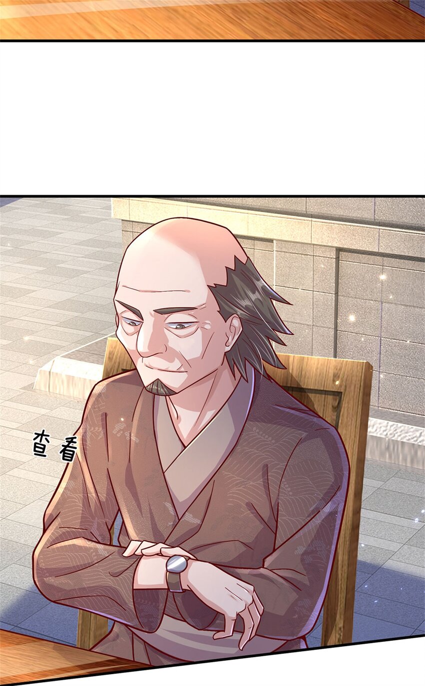 第7话 万族修仙联合学院-第6话