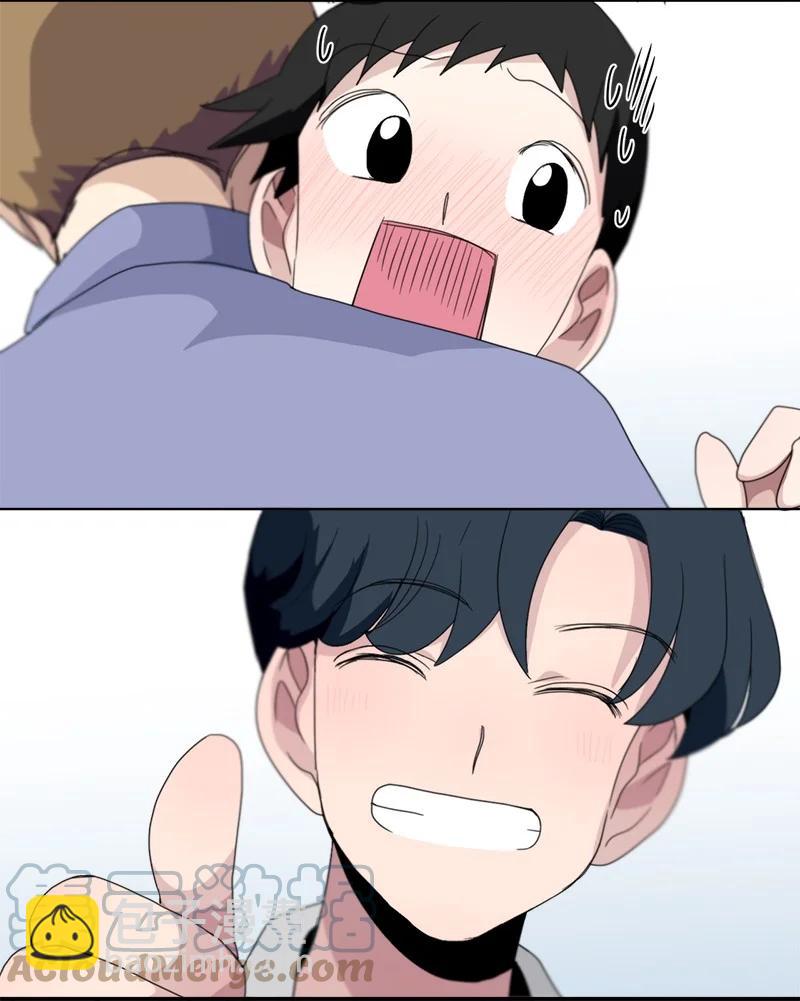 我的SNS專屬機器人竟然是男神本尊？ - 119 119 - 4