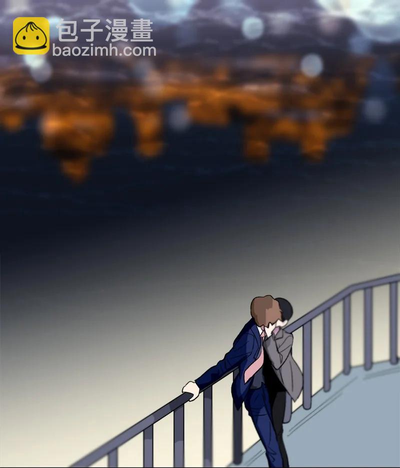 我的SNS專屬機器人竟然是男神本尊？ - 153 153 - 2