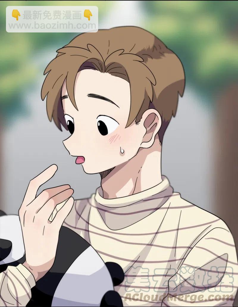 我的SNS專屬機器人竟然是男神本尊？ - 19 19 - 1