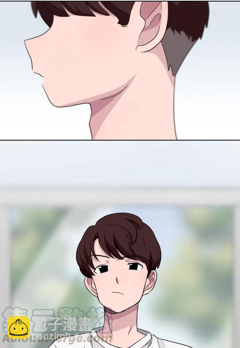 我的SNS專屬機器人竟然是男神本尊？ - 37 37 - 3