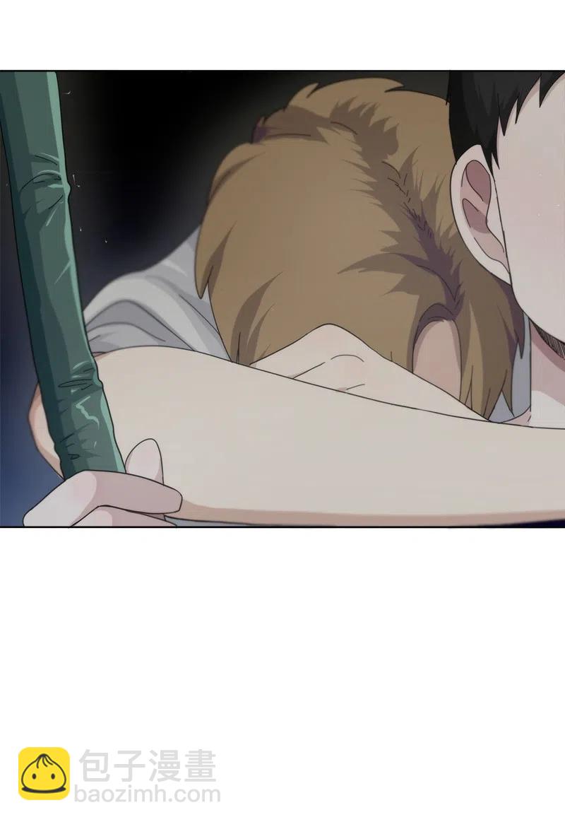 我的SNS專屬機器人竟然是男神本尊？ - 45 45 - 4